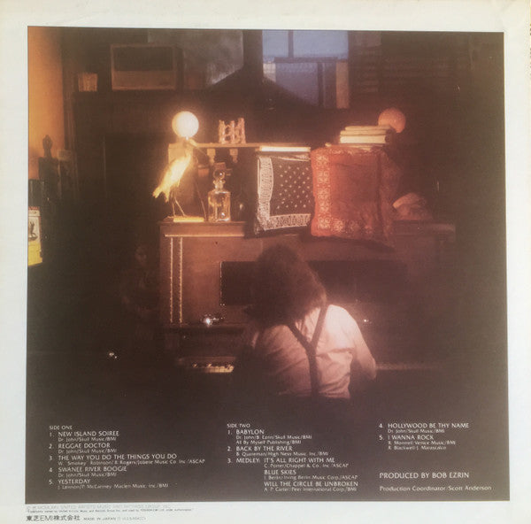 Hollywood Be Thy Name