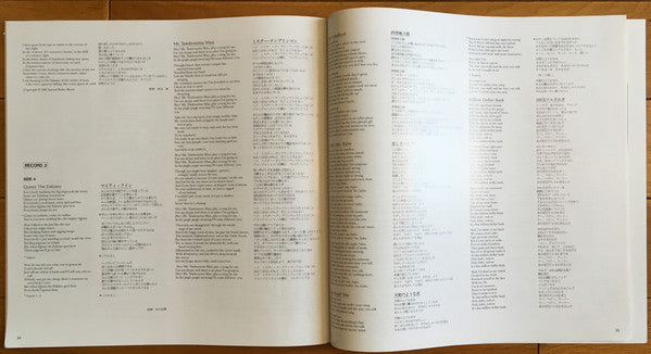 Biograph