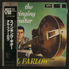 Tal Farlow - The Swinging Guitar Of Tal Farlow (LP, Album, Reissue, Mono) - Very Good Plus (VG+) / Very Good Plus (VG+)