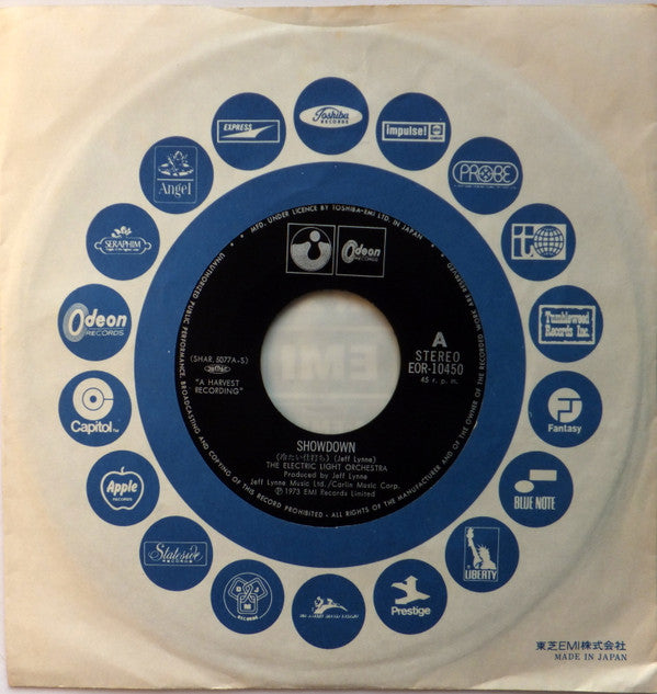 Showdown = 冷たい仕打ち