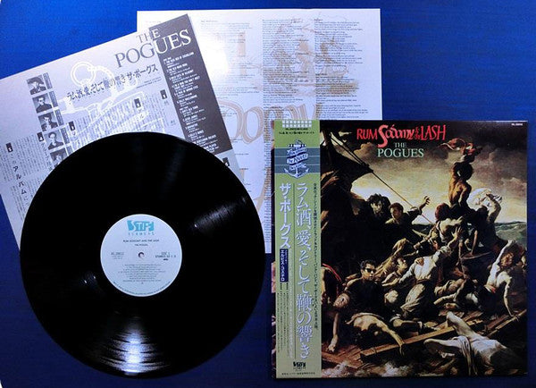 Rum Sodomy & The Lash