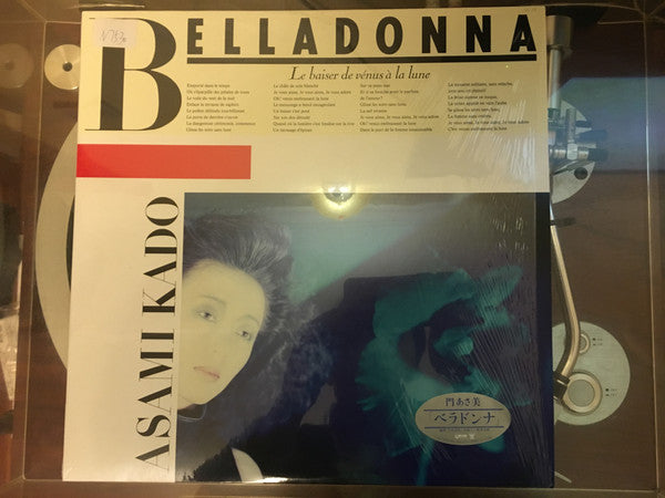 Belladonna