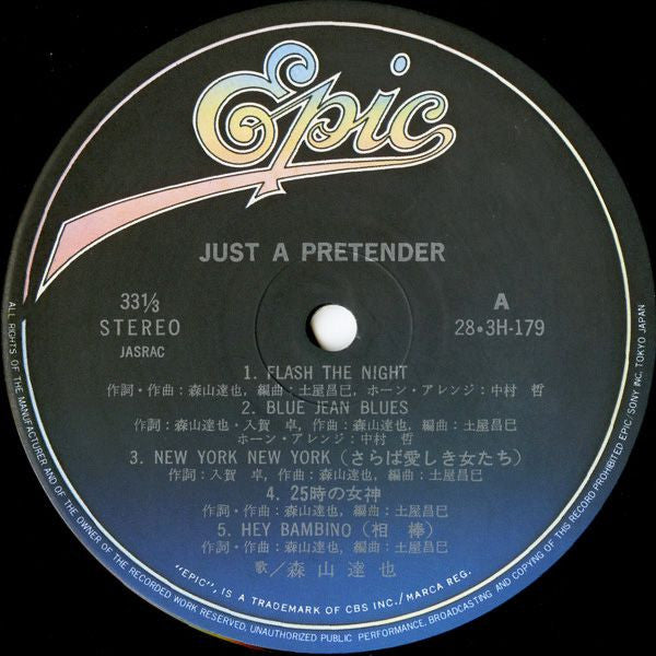 Just A Pretender