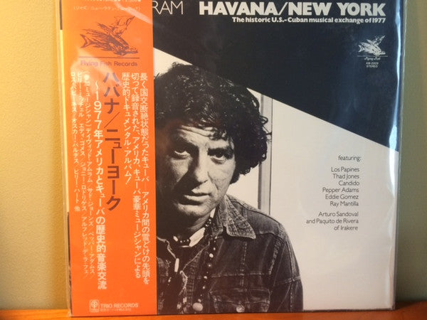 Master Release: Havana/New York by David Amram