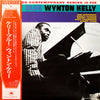 Wynton Kelly - Kelly Blue (LP, Album, Reissue, Stereo) - Very Good Plus (VG+) / Very Good (VG)