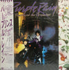 Prince And The Revolution - Purple Rain (Vinyl, LP, Album, Limited Edition) Near Mint (NM or M-) / Near Mint (NM or M-)