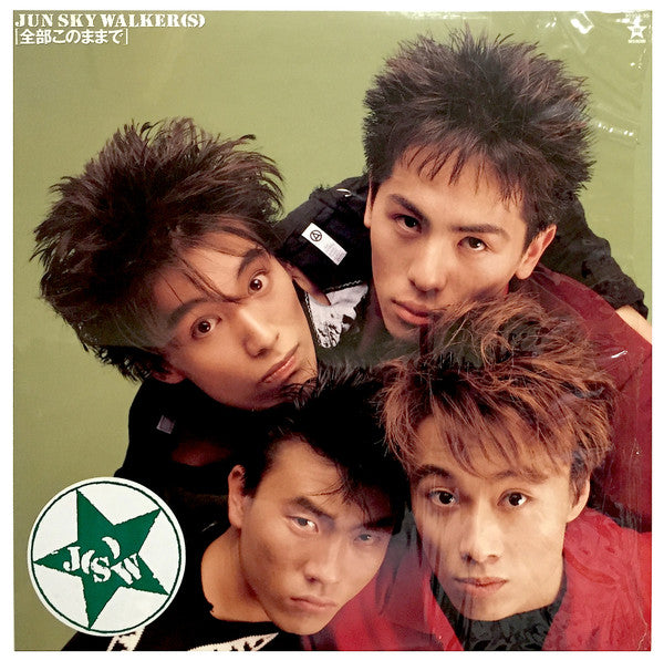 Master Release: 全部このままで by Jun Sky Walker(s)