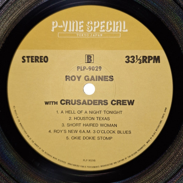 Roy Gaines With Crusaders Crew