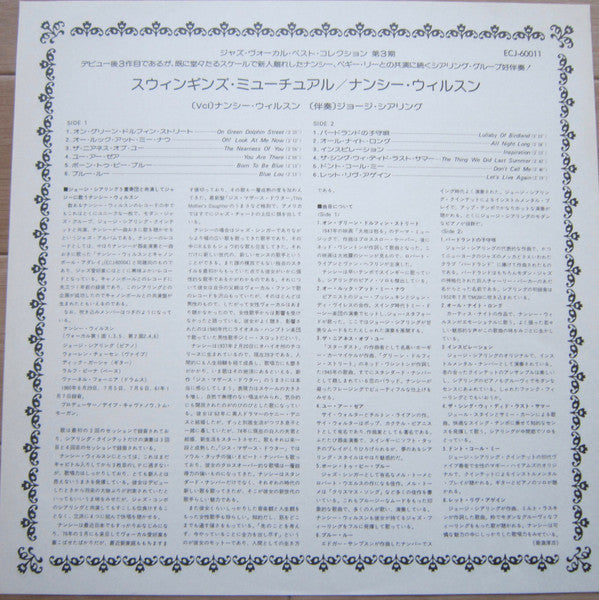 The Swingin's Mutual!