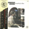 Thelonious Monk - Something In Blue (Vinyl, LP, Album, Reissue) Very Good Plus (VG+) / Very Good (VG)