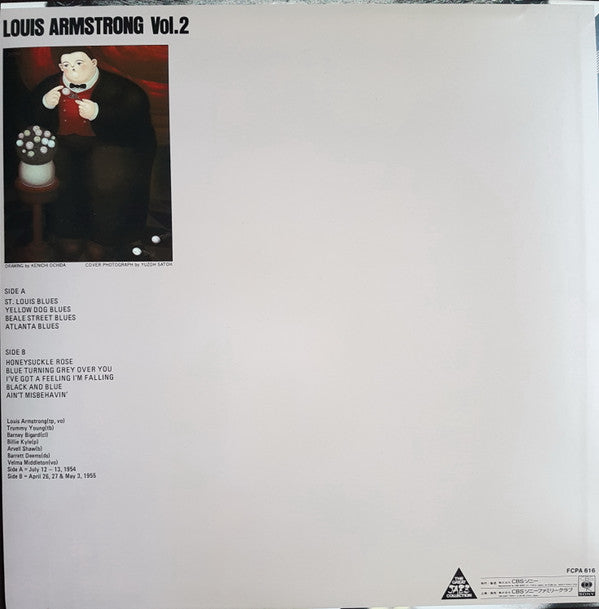 Master Release: Louis Armstrong Vol. 2 by Louis Armstrong