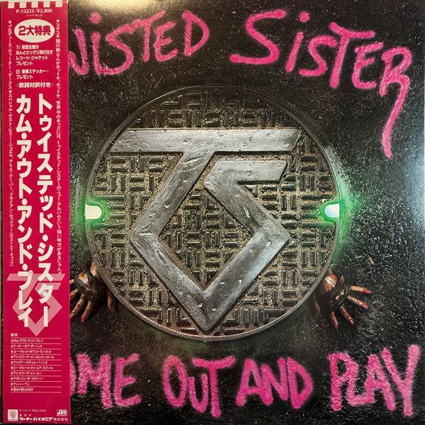 Release: Come Out And Play-Vinyl-Japan-1985-P-13233-8997079