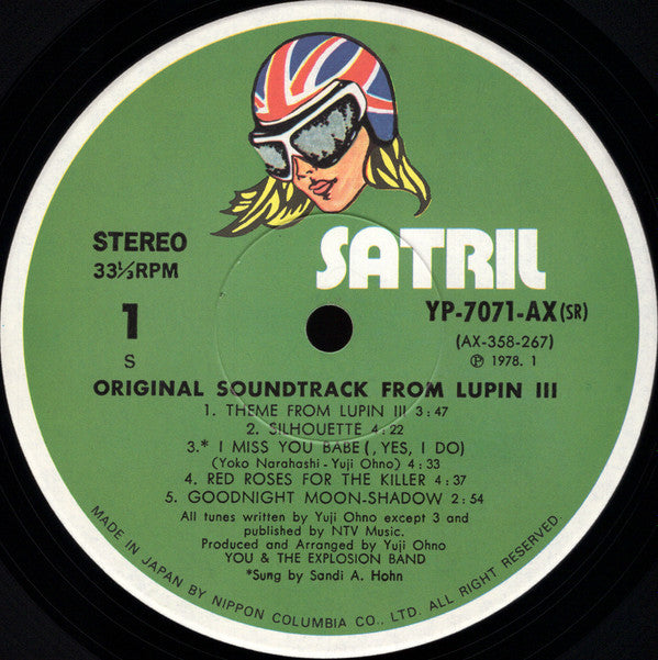 Original Soundtrack From Lupin III = ルパン三世 オリジナル・サウンドトラック