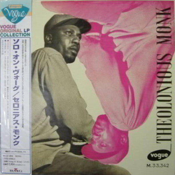 Release: Piano Solo-Vinyl-Japan-1997-BVJJ-2935, M. 33.342, M.33.342, 74321-47825-1-3772827
