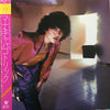 Manna (6) - Chabako Trick = チャバコトリック (LP, Album, Stereo) - Very Good (VG) / Very Good (VG)
