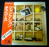 Off Course - Junktion (Vinyl, LP, Album) Very Good (VG) / Good Plus (G+)