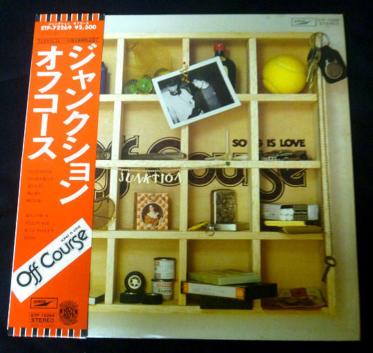Release: Junktion-Vinyl-Japan-1977-ETP-72269-3757199