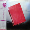 Hi-Fi Set - The Diary (LP, Album) - Very Good Plus (VG+) / Good Plus (G+)