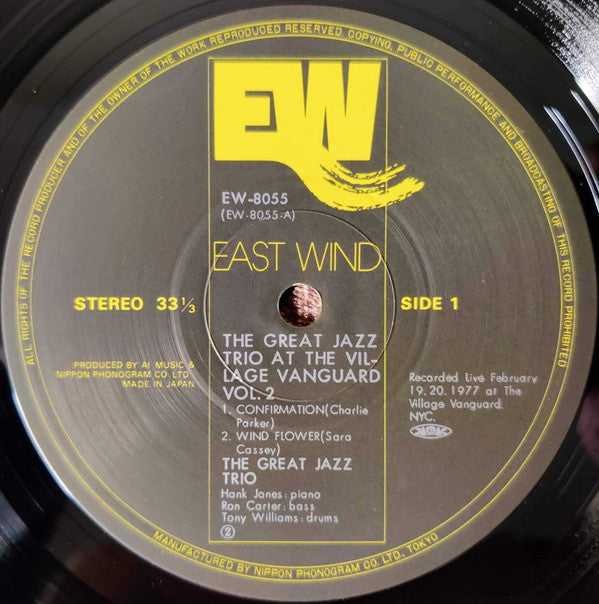 At The Village Vanguard Vol.2
