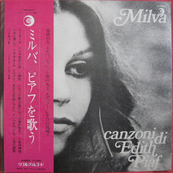 Canzoni Di Edith Piaf