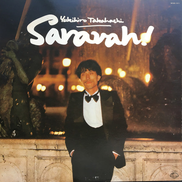 Release: Saravah!-Vinyl-Japan-1978-SKS-1011-9245970
