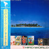 Third World - You've Got The Power = ラヴ・アイランド (Vinyl, LP, Album, Stereo) Very Good Plus (VG+) / Very Good Plus (VG+)