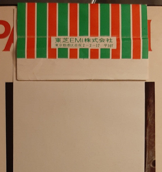 Felix Pappalardi And Creation