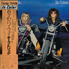 Cheap Trick - In Color (Vinyl, LP, Album) Very Good Plus (VG+) / Very Good Plus (VG+)