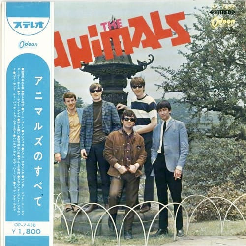 The Animals