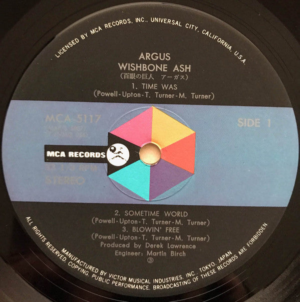 Argus = 百眼の巨人アーガス