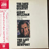 The Dave Brubeck Quartet - The Last Set At Newport (LP, Album) - Very Good (VG) / Very Good (VG)