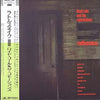 Lloyd Cole & The Commotions - Rattlesnakes (LP, Album) - Very Good Plus (VG+) / Very Good Plus (VG+)