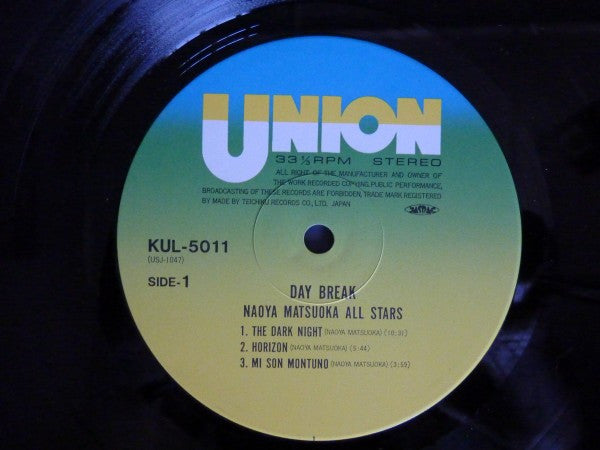 Release: Day Break-Vinyl-Japan-1983-KUL-5011, KUL-5011-4270207