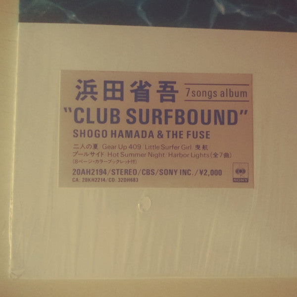 Club Surfbound