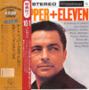 Art Pepper - Art Pepper + Eleven (Modern Jazz Classics) (Vinyl, LP, Album, Limited Edition, Reissue, Stereo) Very Good Plus (VG+) / Good Plus (G+)