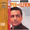Art Pepper - Art Pepper + Eleven (Modern Jazz Classics) (LP, Album, Limited Edition, Reissue, Stereo) - Very Good Plus (VG+) / Very Good Plus (VG+)