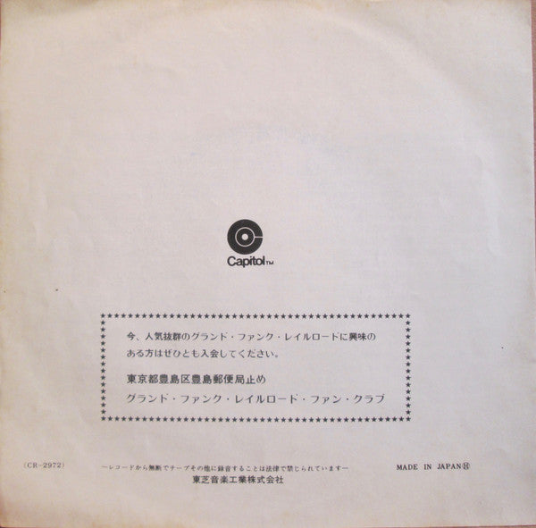 Footstompin' Music