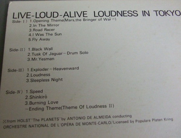 Live-Loud-Alive (Loudness In Tokyo)