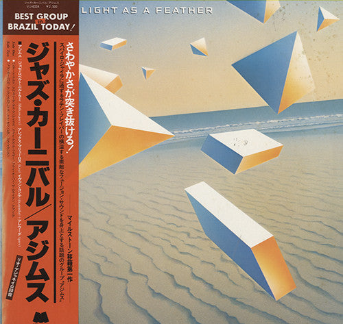 Release: Light As A Feather-Vinyl-Japan-1979-VIJ-6324-2529693