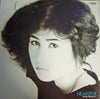 Satoko Shimonari - Heartful (LP, Album, Stereo) - Very Good Plus (VG+) / Very Good (VG)