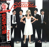 Blondie - Parallel Lines (Vinyl, LP, Album) Very Good Plus (VG+) / Good Plus (G+)