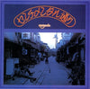 Hachimitsupai - センチメンタル通り (LP, Album) - Very Good (VG) / Good Plus (G+)