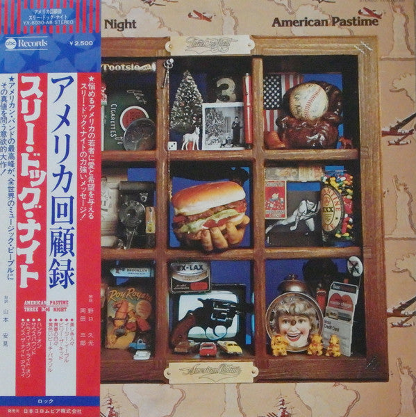 Release: American Pastime-Vinyl-Japan-1976-YX-8030-AB-6061134