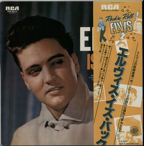 Elvis Is Back!
