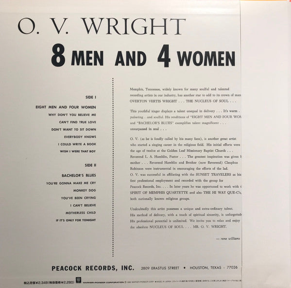 Release: 8 Men And 4 Women-Vinyl-Japan-1989-PLP 7017, WPL-25, PLP 7017, WPL-25-5797806