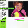 Frida - Shine (LP, Album) - Very Good Plus (VG+) / Very Good (VG)