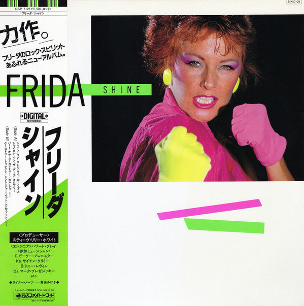Master Release: Shine by Frida