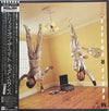 Modern Romance - Trick Of The Light (LP, Album) - Very Good Plus (VG+) / Very Good Plus (VG+)