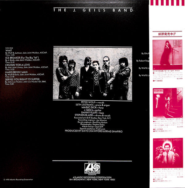 Release: The J. Geils Band-Vinyl-Japan-1980-P-10855A-5394742