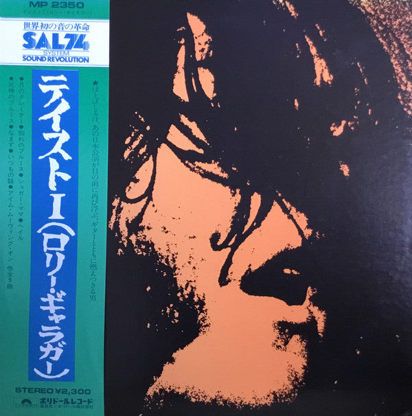 Release: Taste-Vinyl-Japan-1974-MP 2350-6462923